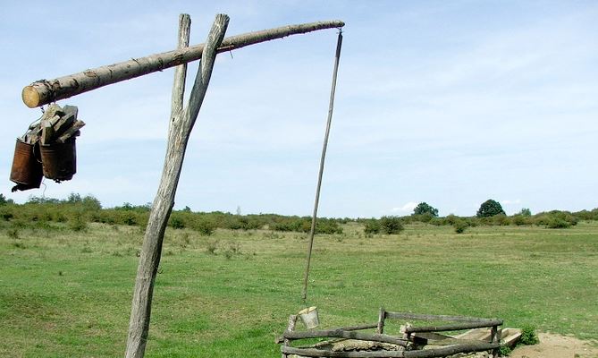 Tájékoztató a kutakkal kapcsolatban